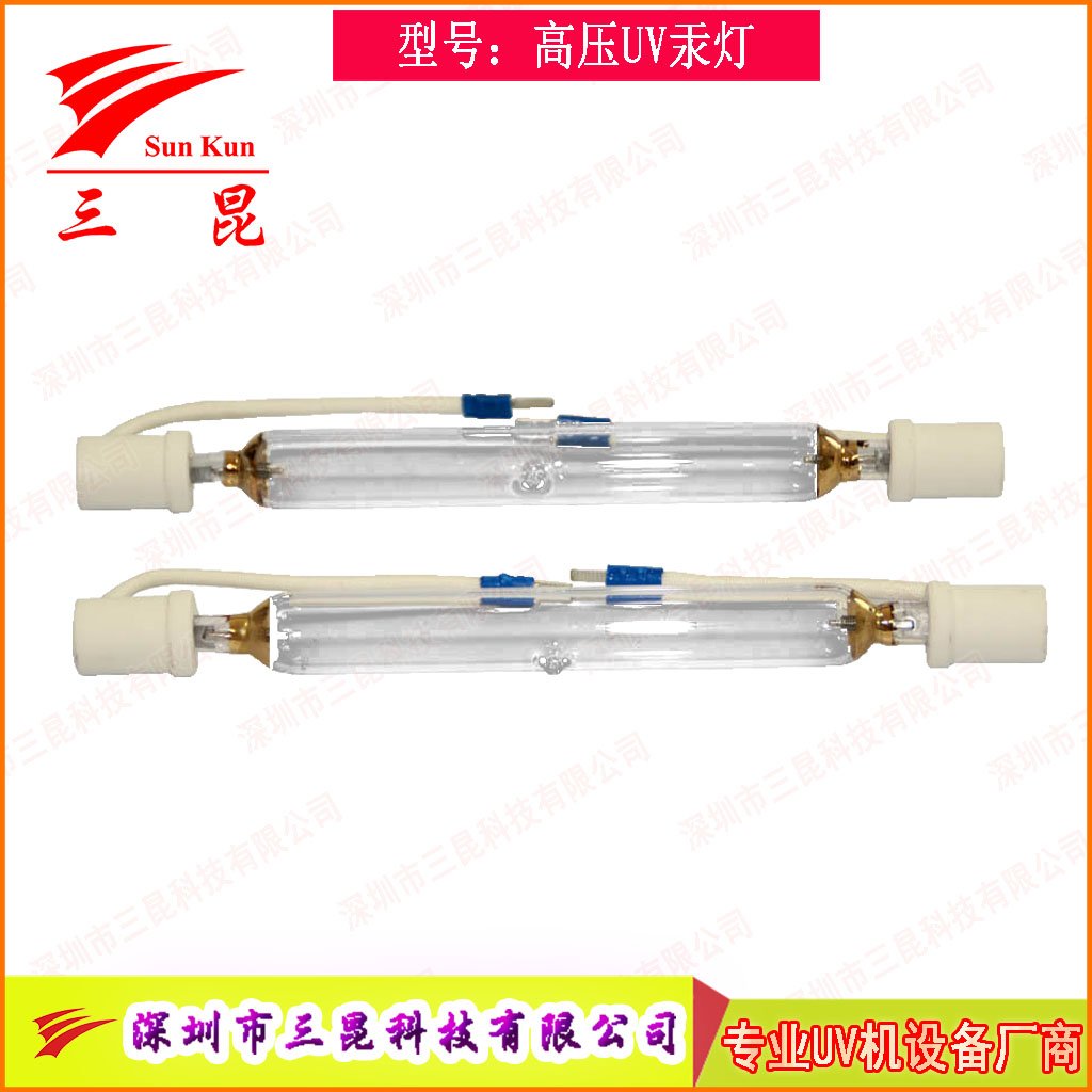 涂装业优选！可定制UV固化灯，365nm主波峰，多种长度，用于家具木门喷涂线