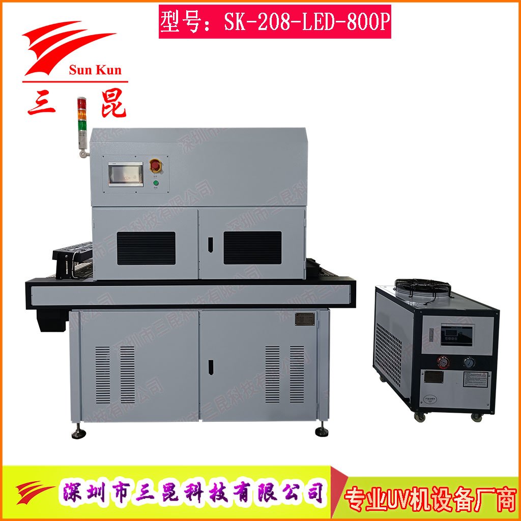 PCB电路板专用UV固化机,多面照射PCB板油墨快速固化设备,双组LED+卤素UV固化机