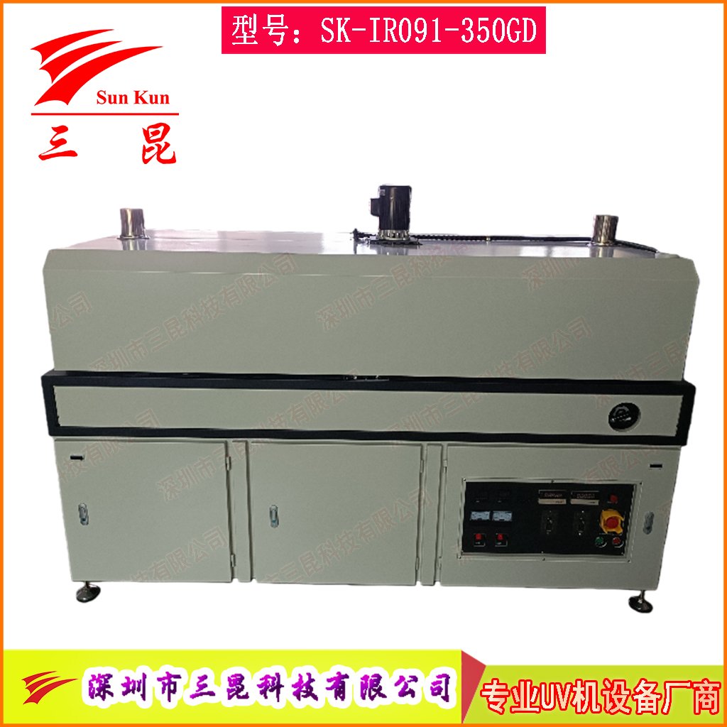 PCB线路板IR隧道炉，多功能PCB烘烤隧道炉，专为电路板三防漆防潮处理烘干而生