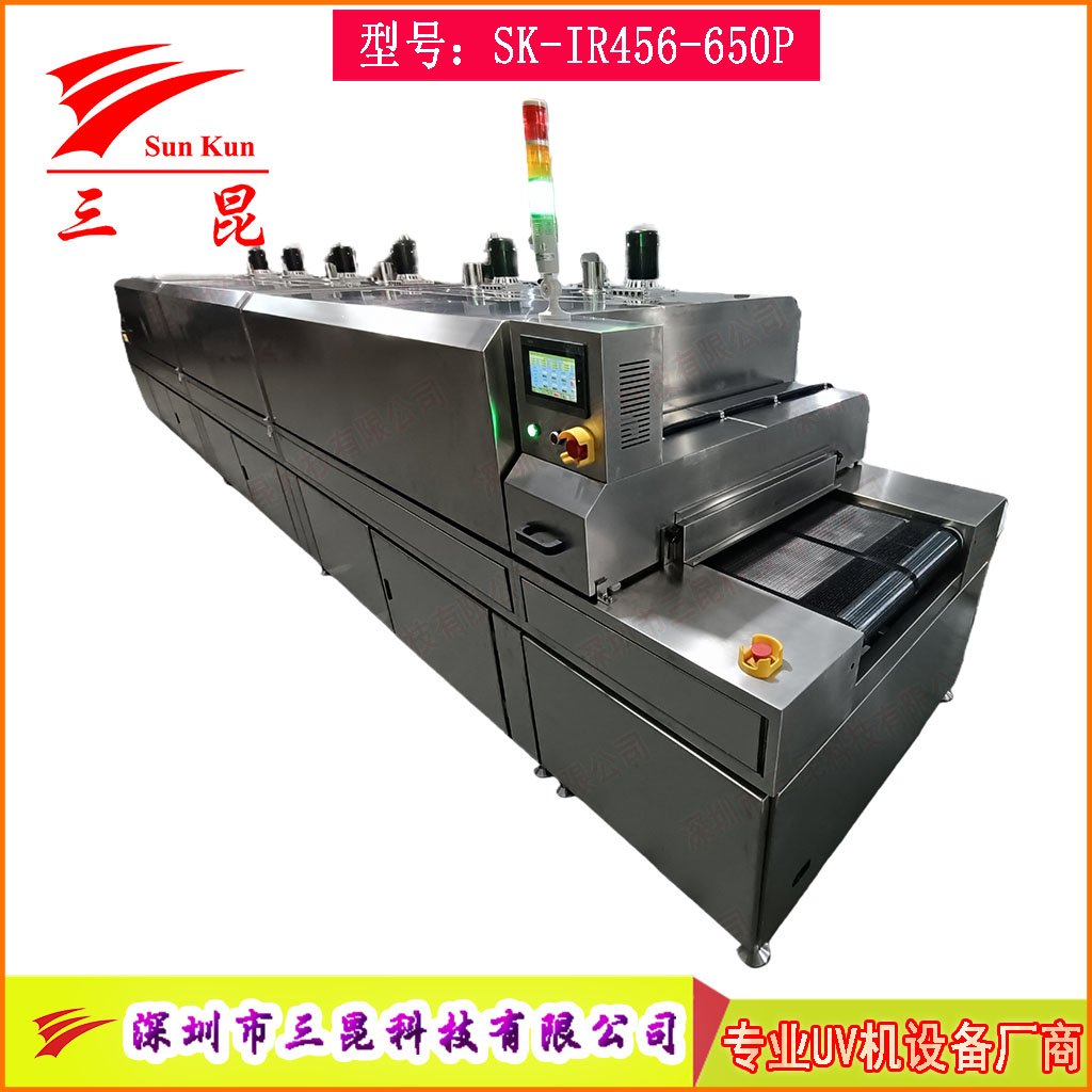 整机304不锈钢IR隧道炉，SUS304热风循环烘干炉，不锈钢隧道式烘干设备